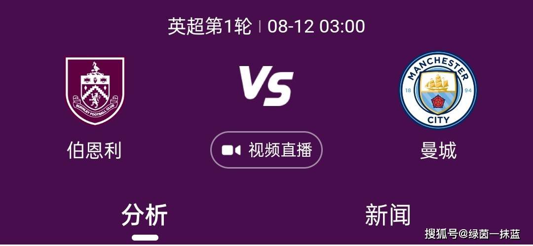 勇士今日全队三分33中8 本季首次单场三分命中数不足10个NBA常规赛，勇士102-114不敌热火。